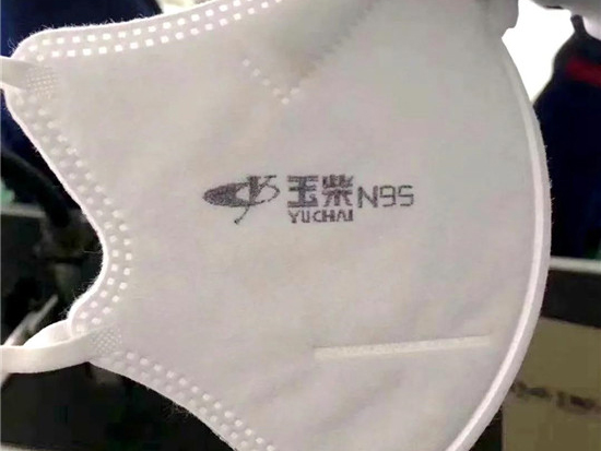 前线紧缺！关键时刻玉柴版N95口罩批量试产！