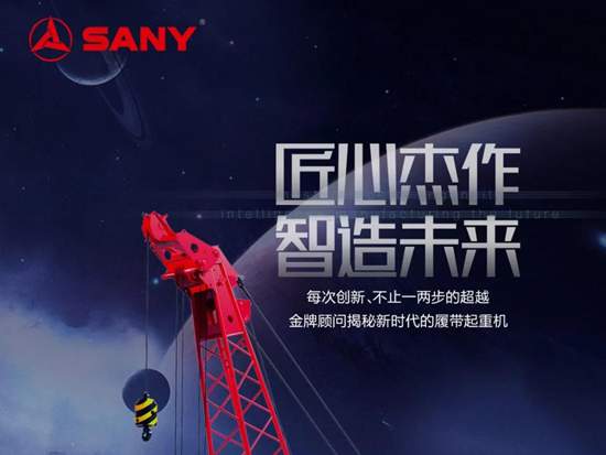 直播来了！眼见为实，SCC850A坚持靠实力圈粉