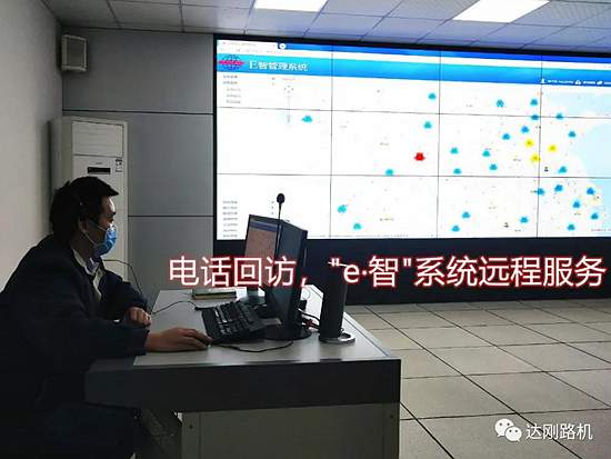复工无忧、服务守护|路面筑养护设备复工开机检查温馨贴士！