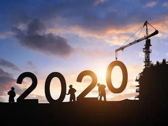 2020年全年广东计划完成交通投资1300亿元