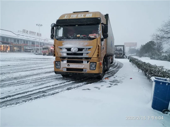 公路英雄 | 天天见“面”的辛苦，你肯定也懂