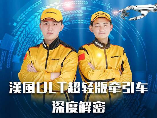 快手抢车第二季 今晚八点！直播间等你！