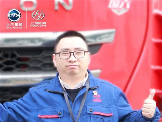 【品质铸红岩】梦想卡车第一步 源头品质靠得住！