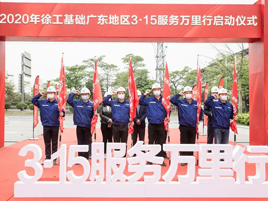 决胜疫情防控，助力客户复产高产