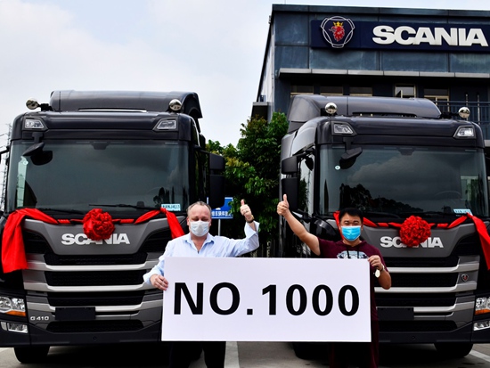 斯堪尼亚广州直营经销商交付第1000台卡车