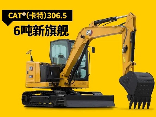 开春新气象，入一台高端小挖开启创富吧！