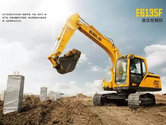 <em>山东临工E6135F挖掘机</em>评价如何？有哪些优势？
