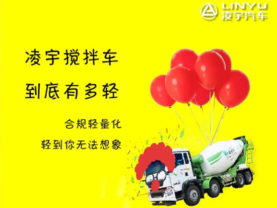 今天凌宇马戏团开演~ 免门票 我绝对不骗人！