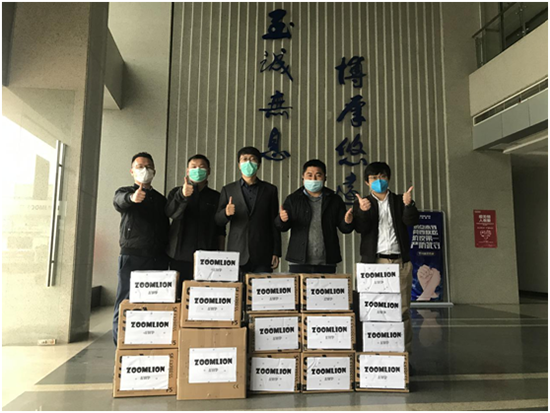 中联重科高空作业机械公司向海外批量捐赠医疗物资