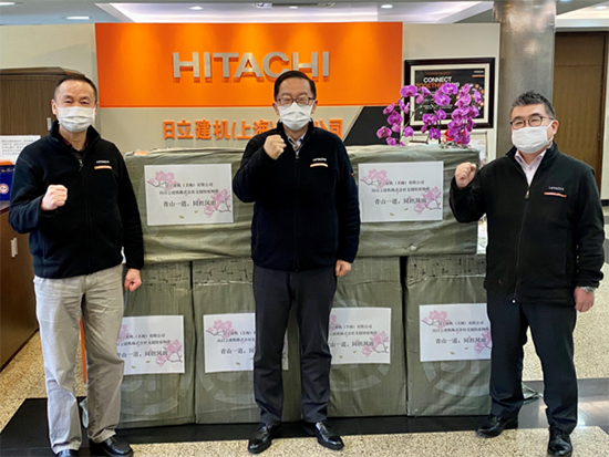 同担风雨 日立建机向日本总部捐赠防疫物资