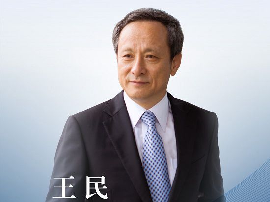 徐工王民：现在不仅要复工复产，还要“满产高产”