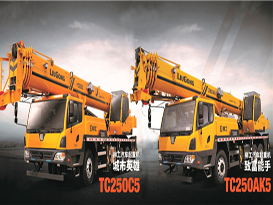 柳工25吨级双子星，是如何成为创富能手的？