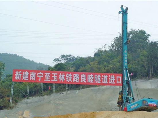 山河智能携手贵州地矿，创造南玉新速度