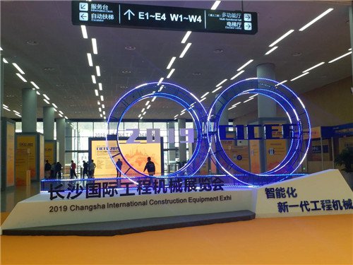 工程机械后市场交易大会背后，长沙“雄心”何在？