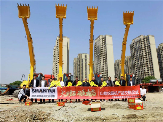 山推SE215-9A交付无锡大客户