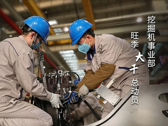 你见过凌晨的临工吗？