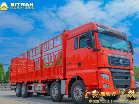 这款新车上市竟引来近200万人围观！