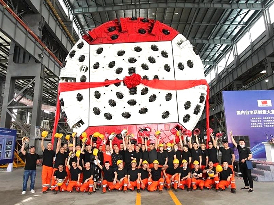 9.83米！我国自主研制最大直径硬岩掘进机下线