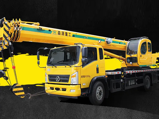 森源国标12吨吊车！一线的品质，二线的价格！