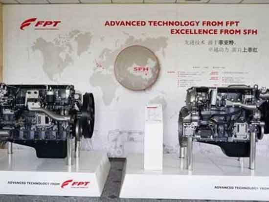 菲亚特动力科技工业集团合资公司上菲红月产能创新高