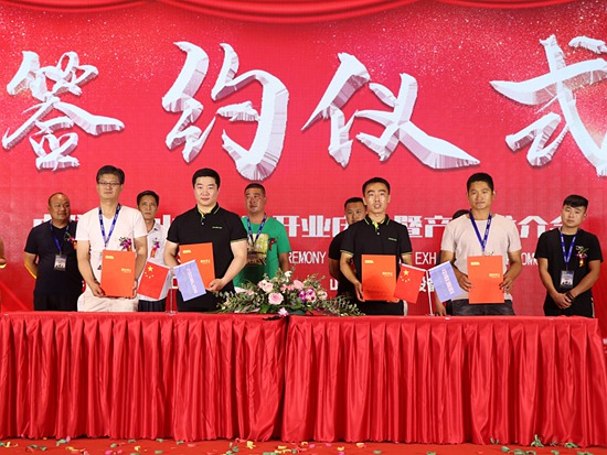 进军齐鲁！中联重科土方机械