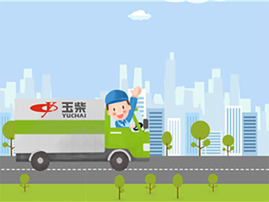 里程碑！玉柴获得纯电动商用车生产企业资质