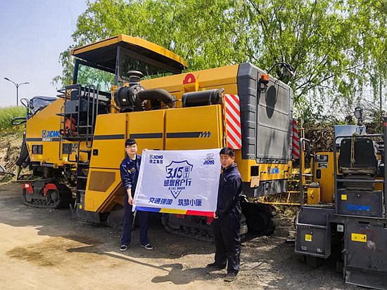 徐工高质量系列铣刨机勇攀产业珠峰