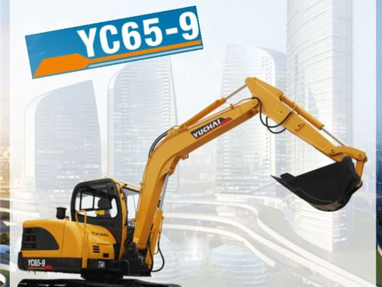 玉柴YC65-9施工小霸王