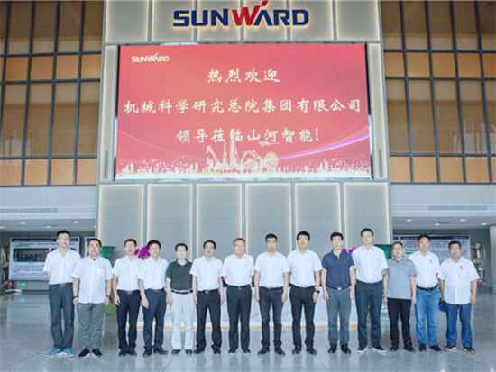 山河智能-机械科学研究总院李建友一行来访交流