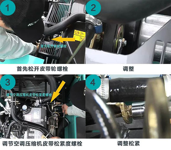 挖掘機空調(diào)不制冷？只需四步看修車師傅如何排查解決！