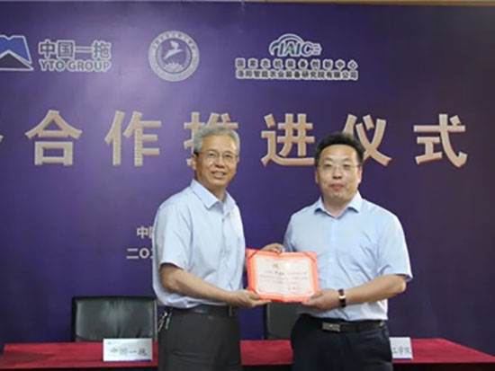 中国一拖与中国农业大学工学院签署战略合作计划、合作协议
