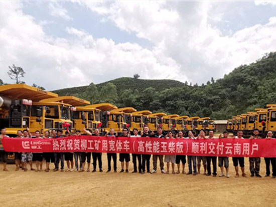 <em>西南</em>矿区受捧，比增200%，玉柴重机力量爆棚！