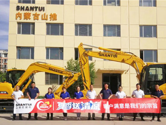 共战酷暑！山推挖掘机“夏季送清凉”走进内蒙古