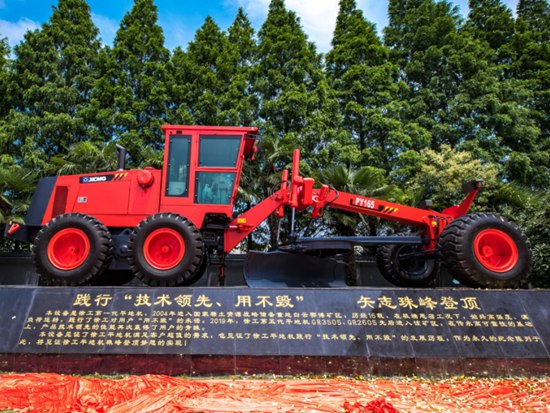 16载“用不毁”荣耀回归，徐工平地机再攀新高