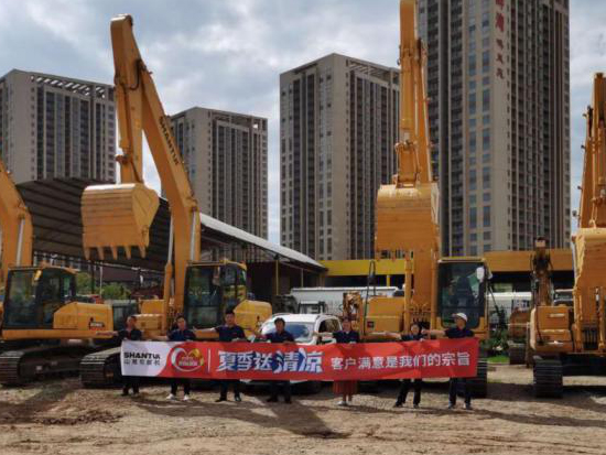 成就你我，质享未来，山推挖掘机服务暖人心