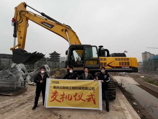 扎根西南 雷沃为客户提供石矿解决方案