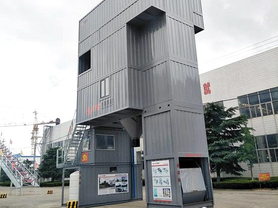 方圆集团<em>垂直提升式</em>HZS180D型混凝土搅拌站载料试车