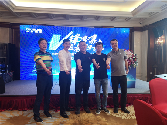 联盟客户强强联合 “大手笔”采购中联重科明星履带起重机