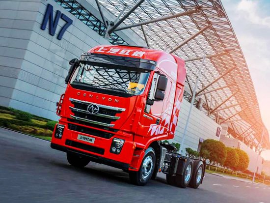 上汽红岩：出发！我们的征途是星辰大海