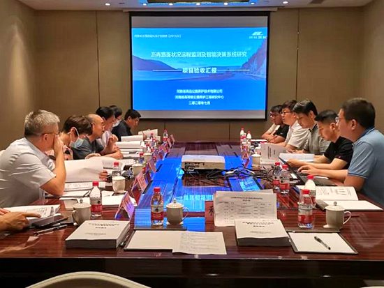 <em>高远</em>公司两项河南省交通运输厅科技项目通过验收