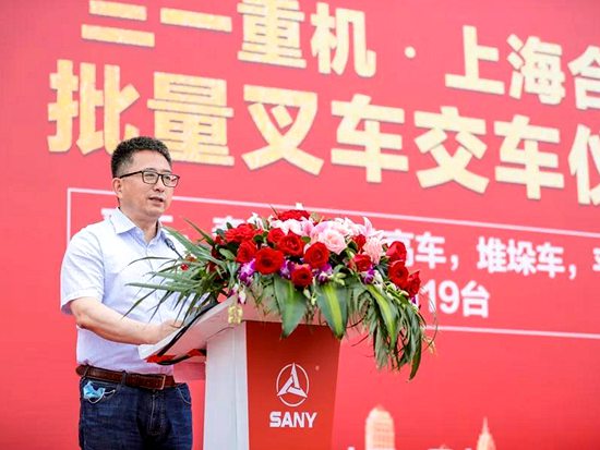 强强联合 共赢未来 ——119台合力叉车顺利交付三一重机！