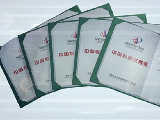 山河智能荣获“中国外观设计优秀奖”