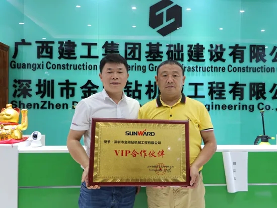 山河智能旋挖钻用户廖启明：手握金刚钻，敢揽瓷器活！