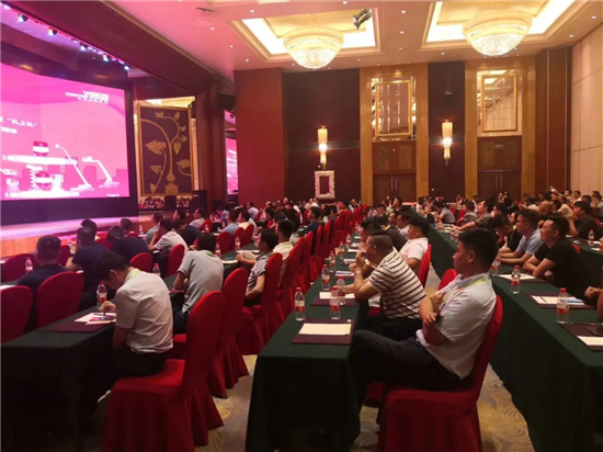 2020年中联重科高空作业机械华南产品推介会圆满成功