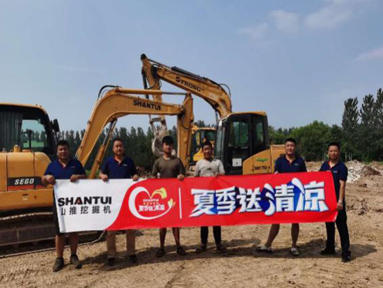 舒心、安心、放心！山推挖掘机助力客户创富成功