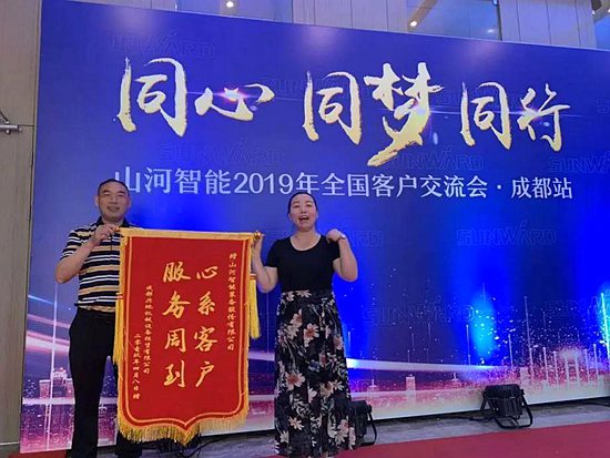 关键时刻大显身手，山河旋挖无可替代！