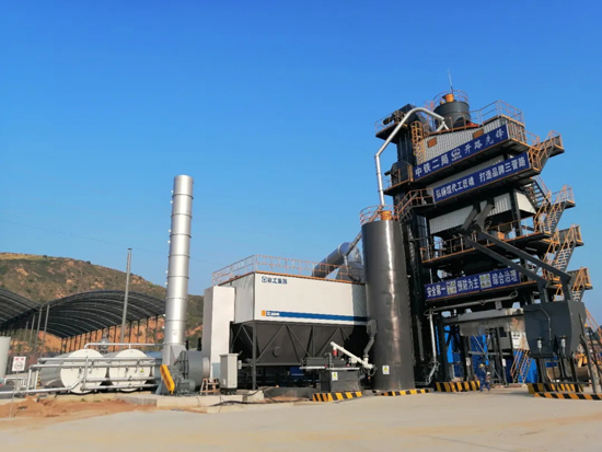 震撼来袭，徐工超大型环保沥青站XAP405H超大产能显神通