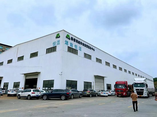 泰信机械<em>华南</em>运营中心正式成立