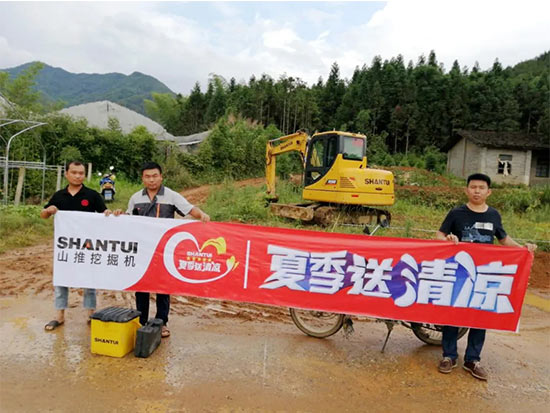 山推挖掘机这些优势打动了我——走进福建