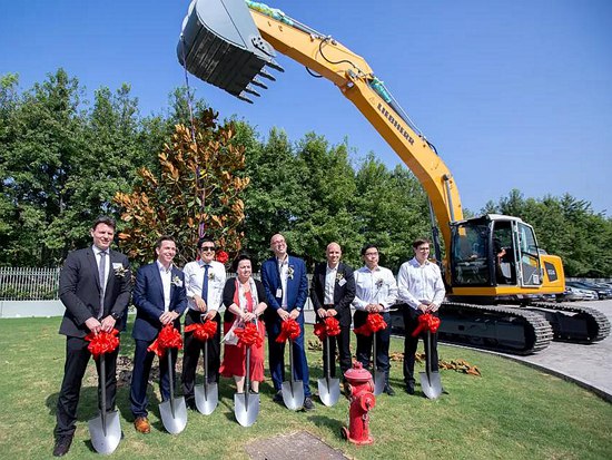 利勃海尔运输系统庆祝中国<em>平湖</em>新公司正式开业